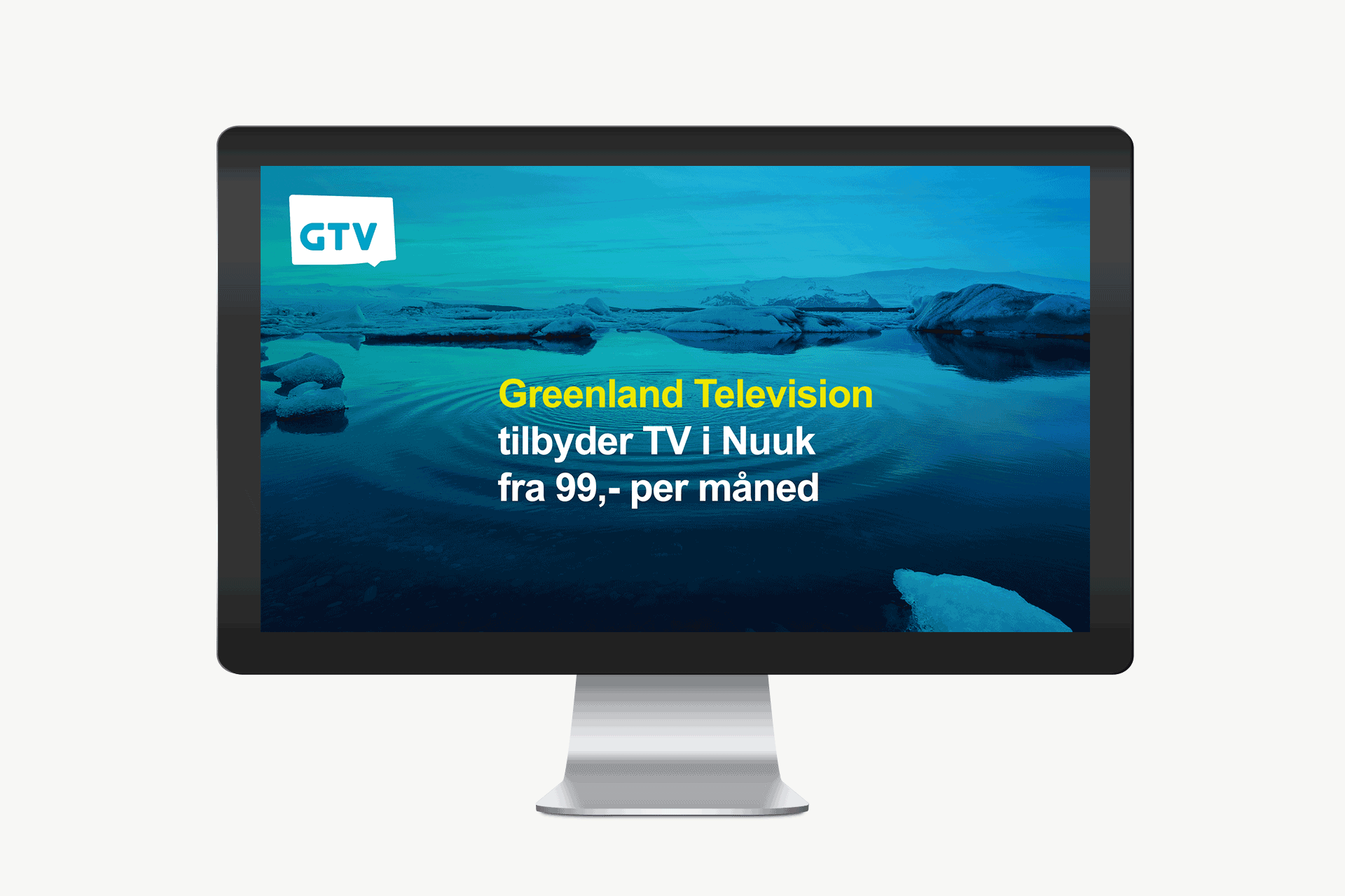 Design til nyheds kanal - Greenland Television